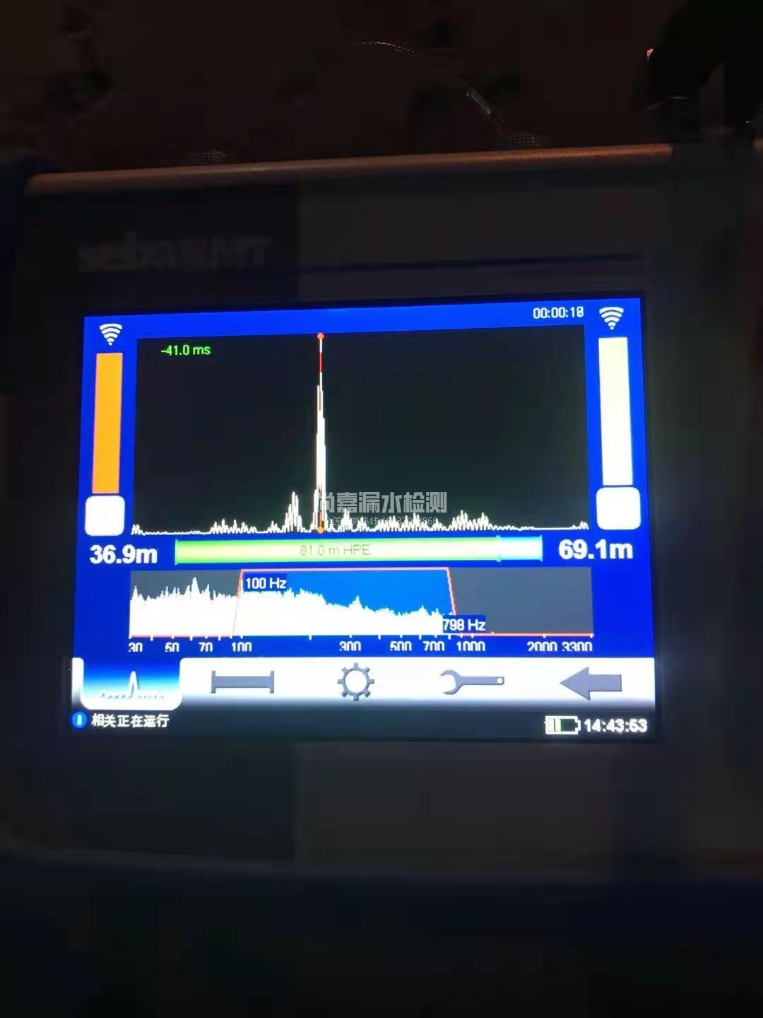 萧山漏水相关仪的检测原理是什么？